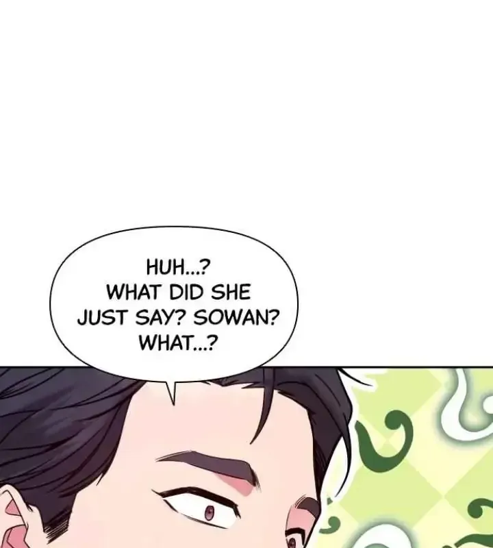 My Far TooTumultuous Marriage Chapter 28 page 47 - 