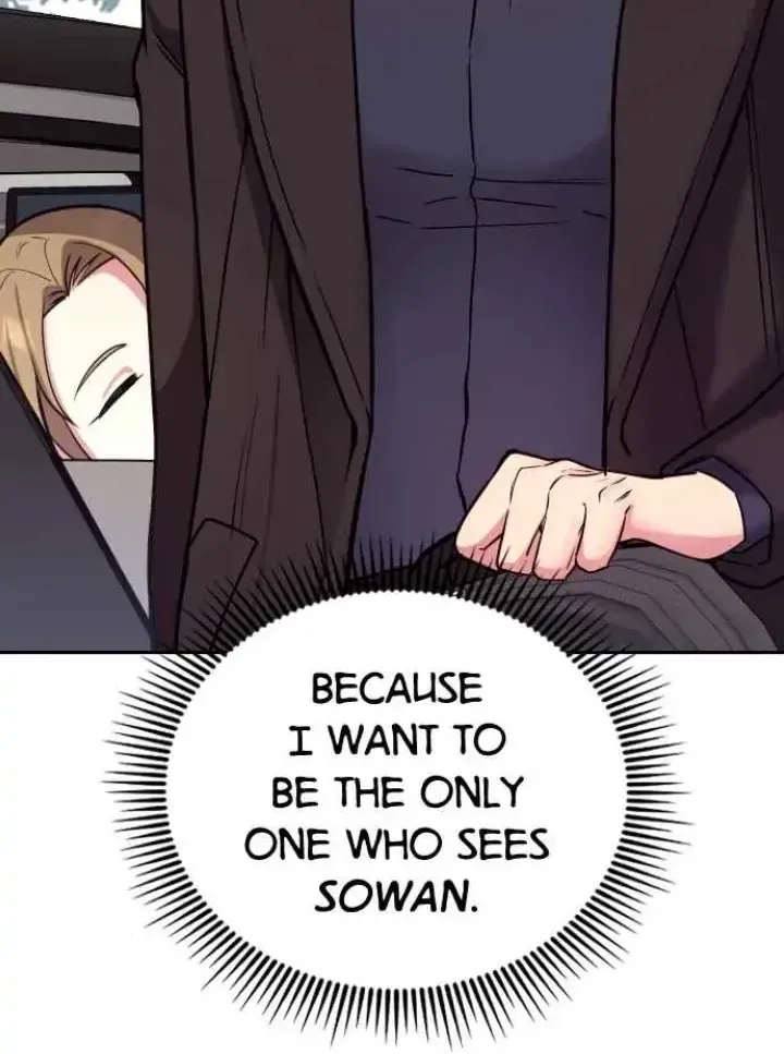 My Far TooTumultuous Marriage Chapter 28 page 52 - 