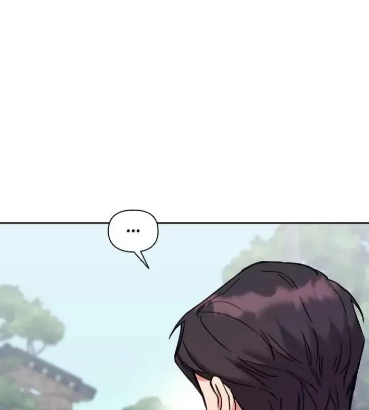 My Far TooTumultuous Marriage Chapter 28 page 53 - 