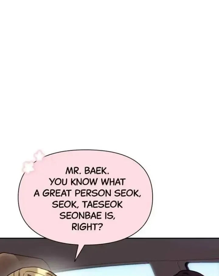 My Far TooTumultuous Marriage Chapter 28 page 57 - 