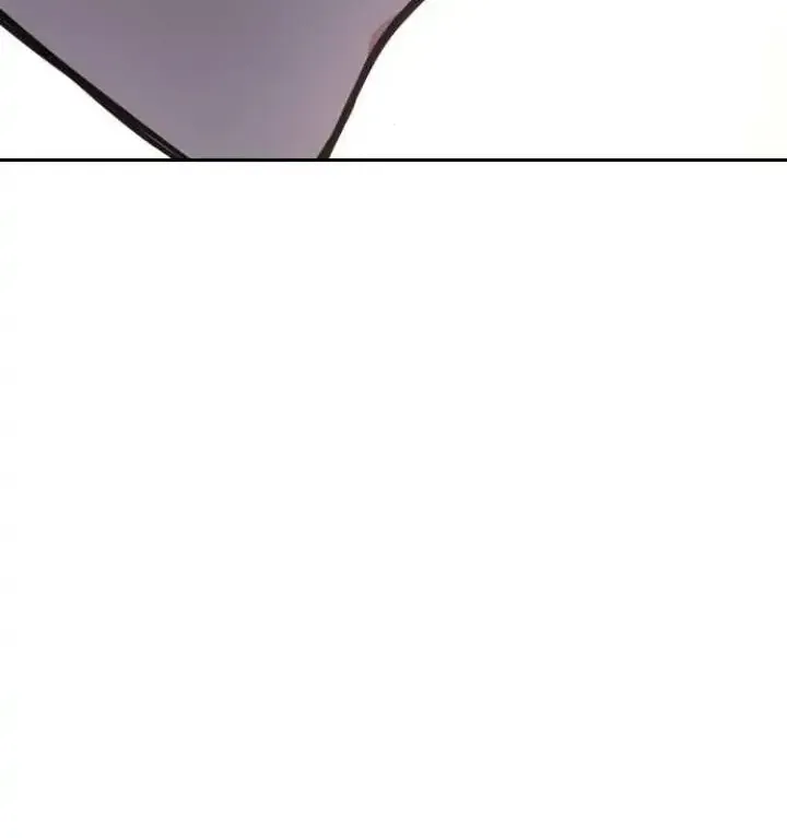 My Far TooTumultuous Marriage Chapter 28 page 86 - 
