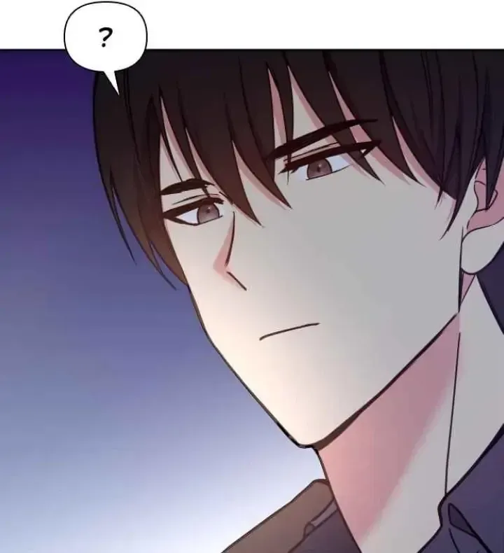 My Far TooTumultuous Marriage Chapter 28 page 87 - 