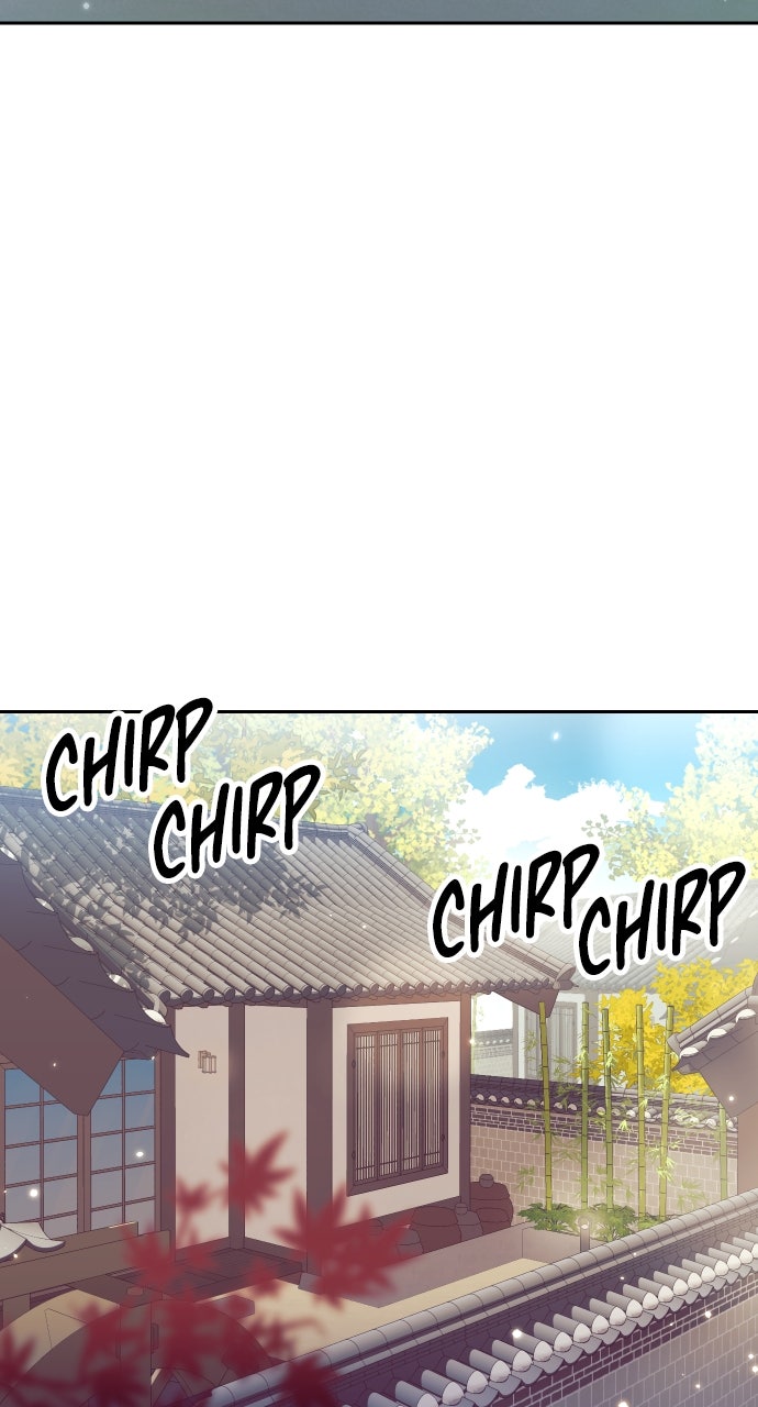 My Far TooTumultuous Marriage Episode 3 page 20 - 
