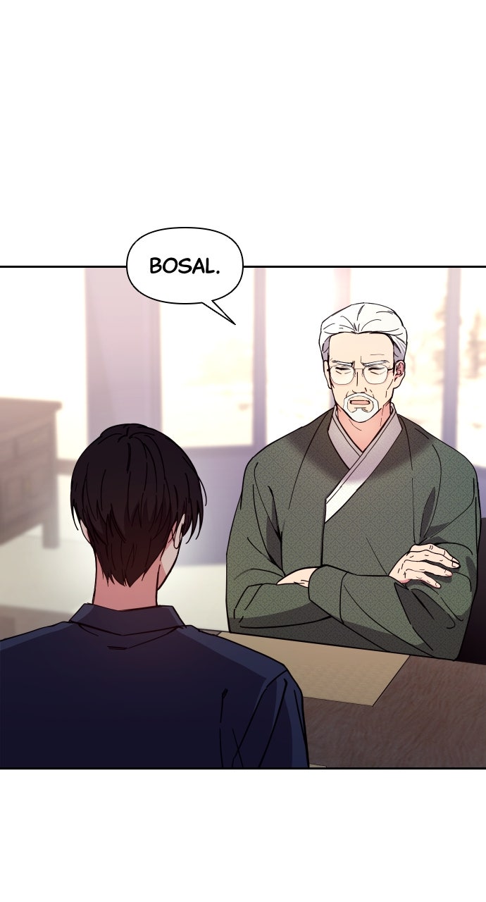 My Far TooTumultuous Marriage Episode 3 page 22 - 