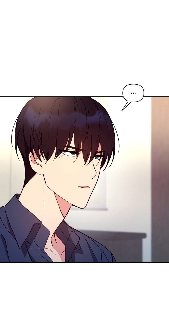 My Far TooTumultuous Marriage Episode 3 page 23 - 