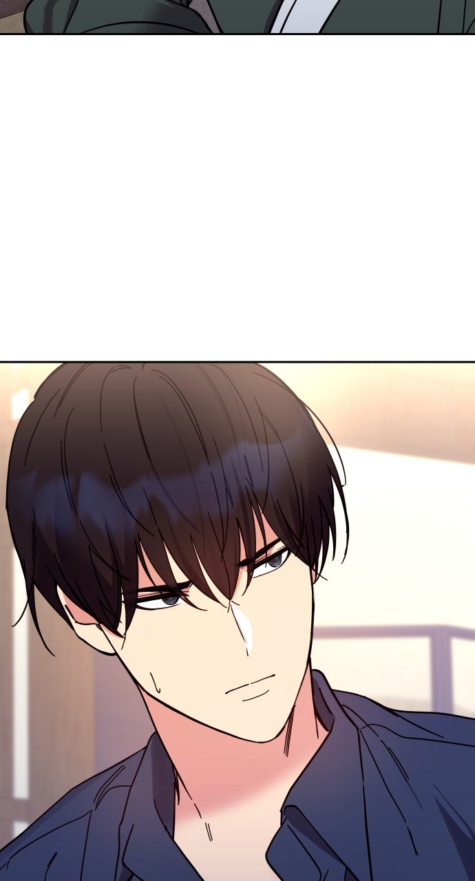 My Far TooTumultuous Marriage Episode 3 page 43 - 