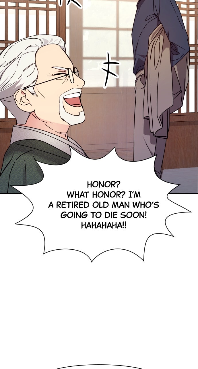 My Far TooTumultuous Marriage Episode 3 page 46 - 