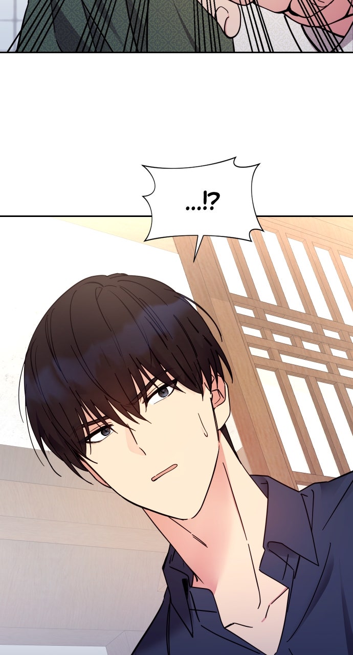 My Far TooTumultuous Marriage Episode 3 page 48 - 