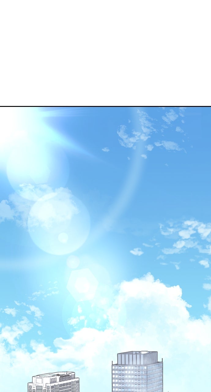 My Far TooTumultuous Marriage Episode 3 page 80 - 