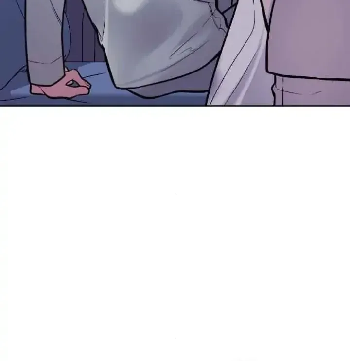 My Far TooTumultuous Marriage Chapter 31 page 17 - 