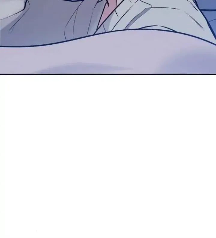 My Far TooTumultuous Marriage Chapter 31 page 23 - 