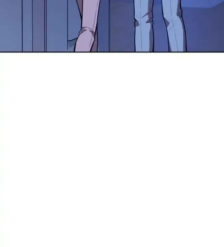 My Far TooTumultuous Marriage Chapter 31 page 5 - 