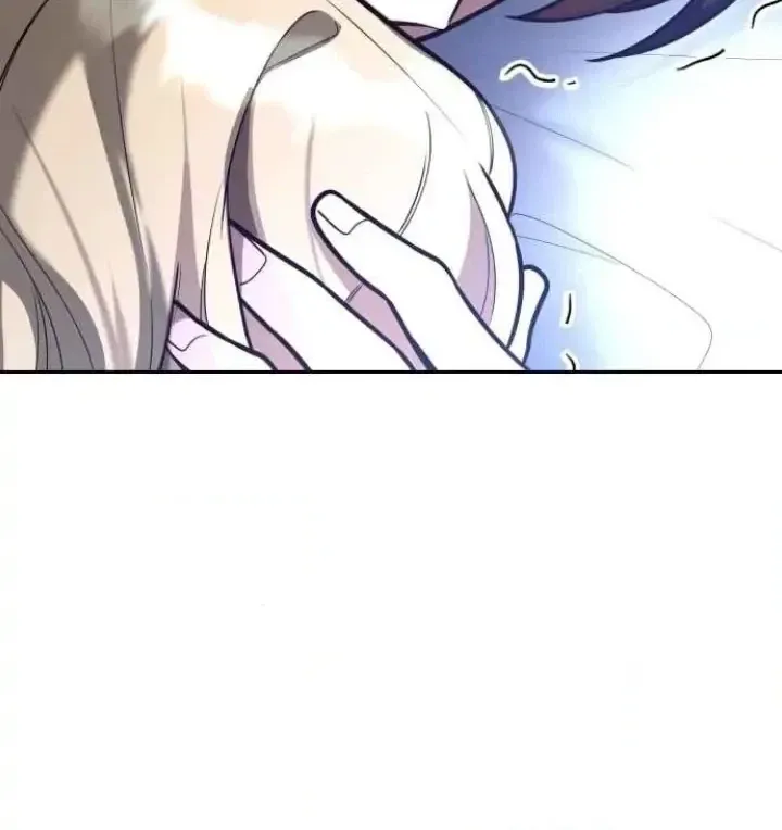 My Far TooTumultuous Marriage Chapter 31 page 50 - 