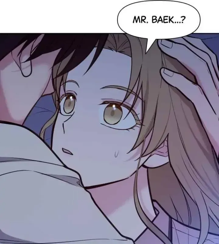My Far TooTumultuous Marriage Chapter 31 page 51 - 
