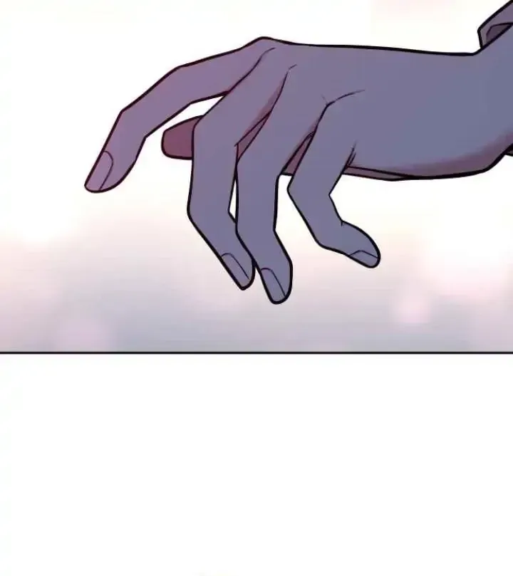 My Far TooTumultuous Marriage Chapter 31 page 59 - 