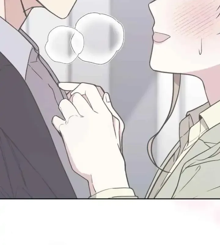 My Far TooTumultuous Marriage Chapter 31 page 93 - 