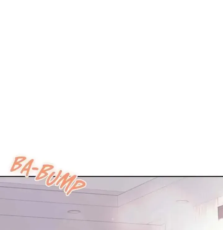 My Far TooTumultuous Marriage Chapter 32 page 2 - 