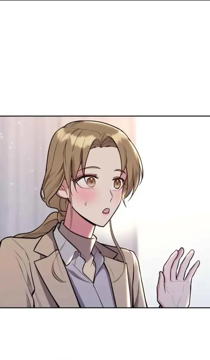 My Far TooTumultuous Marriage Chapter 32 page 12 - 