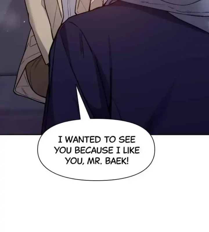 My Far TooTumultuous Marriage Chapter 32 page 16 - 