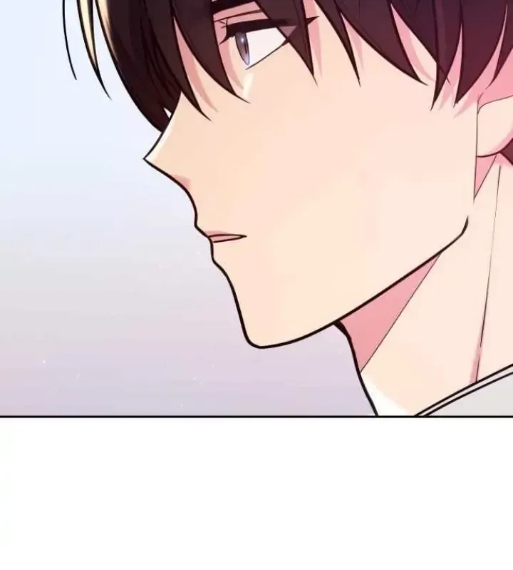 My Far TooTumultuous Marriage Chapter 32 page 26 - 