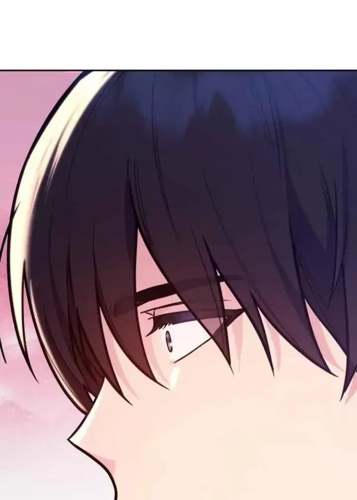 My Far TooTumultuous Marriage Chapter 32 page 27 - 