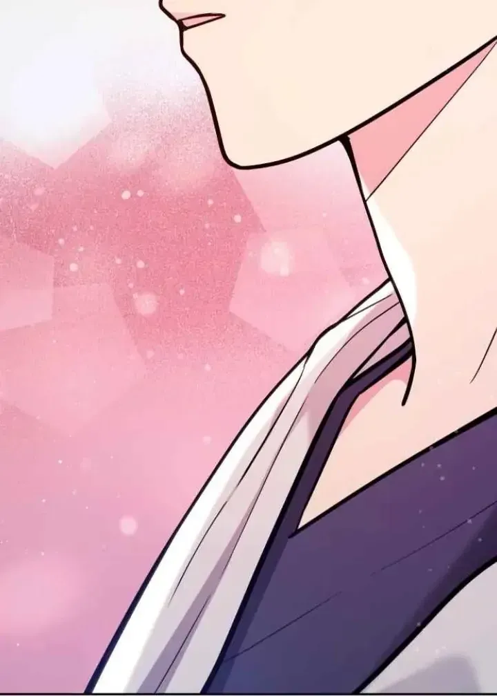 My Far TooTumultuous Marriage Chapter 32 page 28 - 