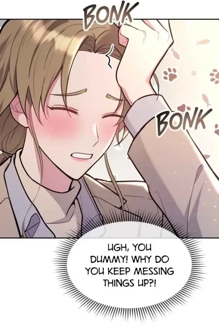 My Far TooTumultuous Marriage Chapter 32 page 5 - 