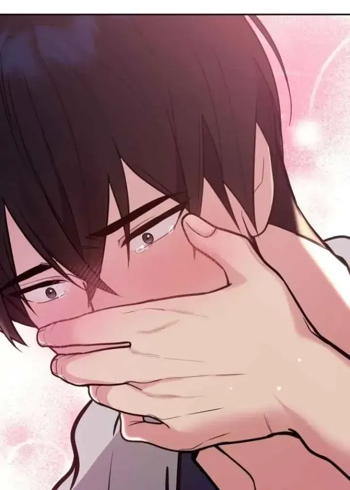 My Far TooTumultuous Marriage Chapter 32 page 52 - 