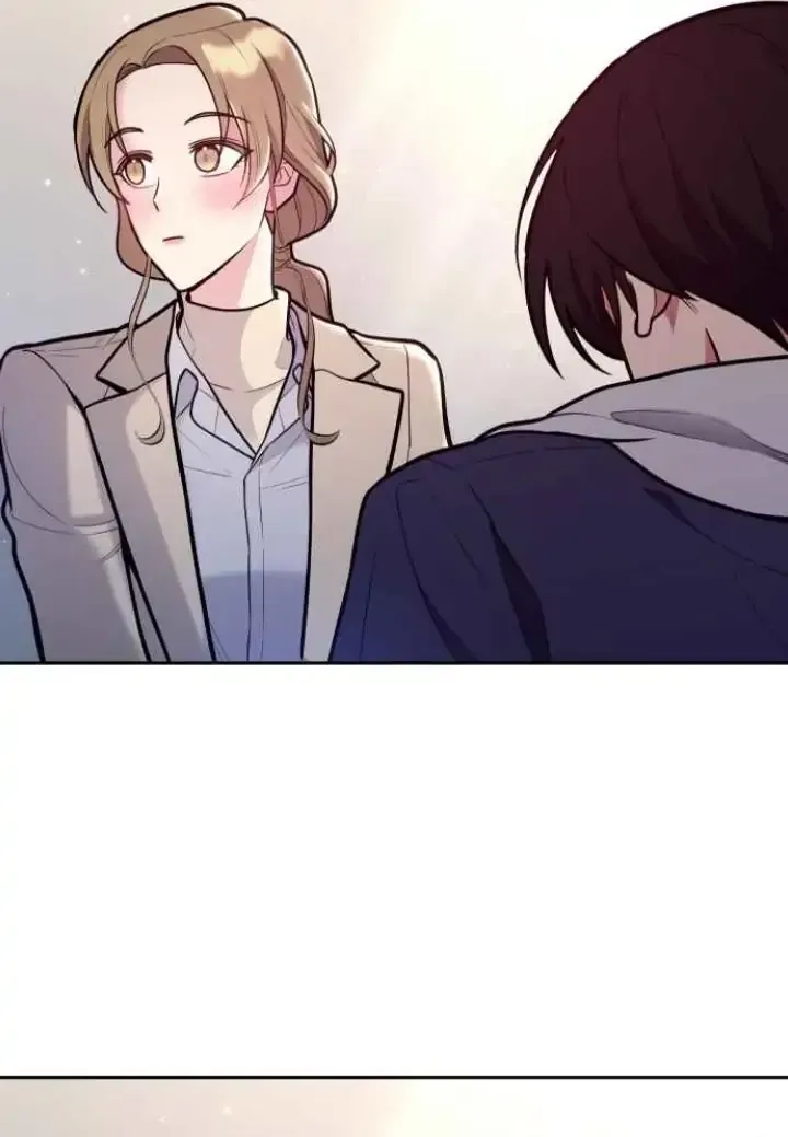 My Far TooTumultuous Marriage Chapter 32 page 55 - 