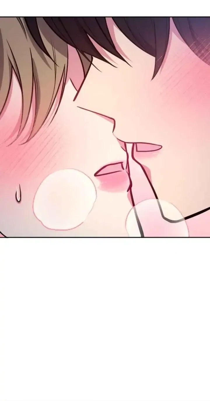 My Far TooTumultuous Marriage Chapter 32 page 82 - 