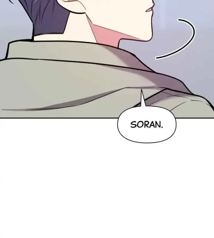 My Far TooTumultuous Marriage Chapter 33 page 24 - 