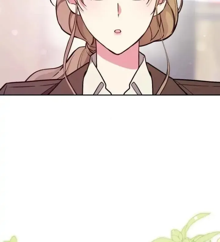 My Far TooTumultuous Marriage Chapter 33 page 29 - 
