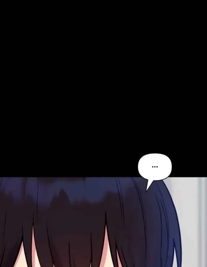 My Far TooTumultuous Marriage Chapter 33 page 55 - 