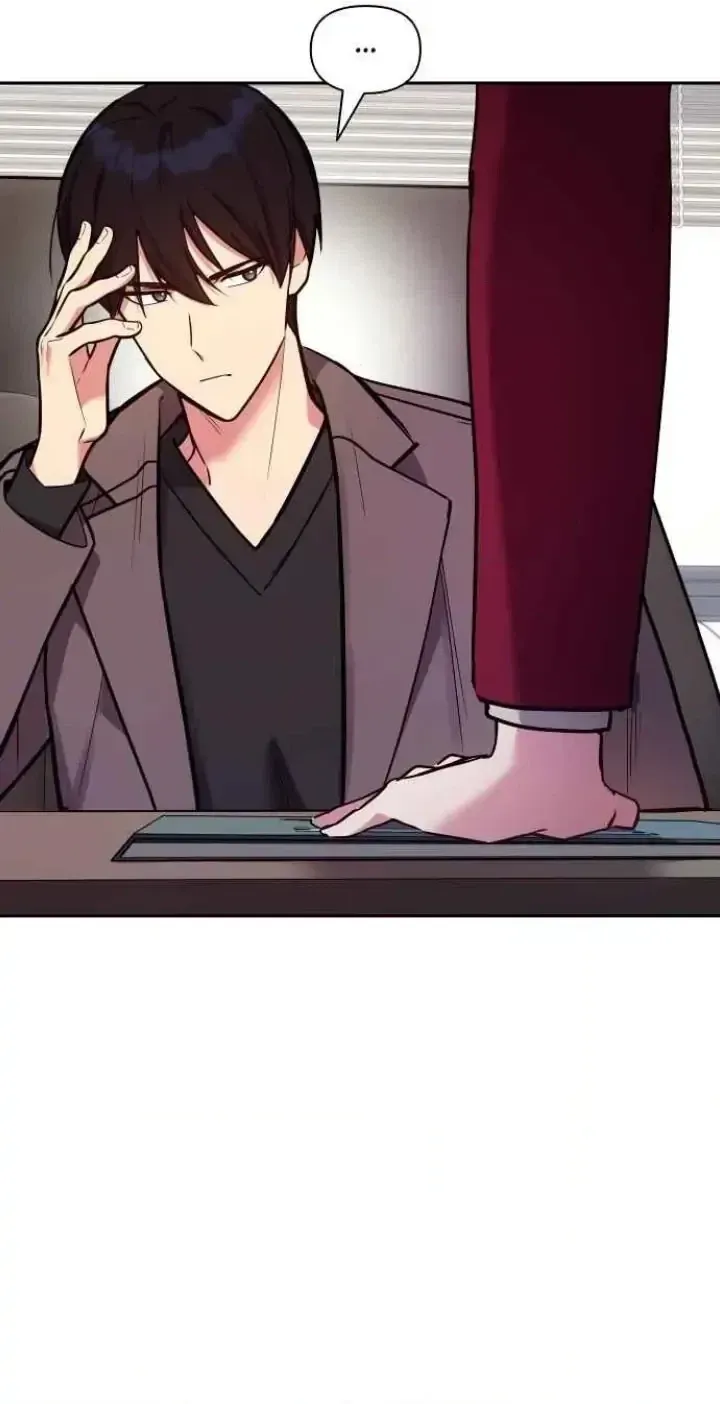 My Far TooTumultuous Marriage Chapter 33 page 60 - 