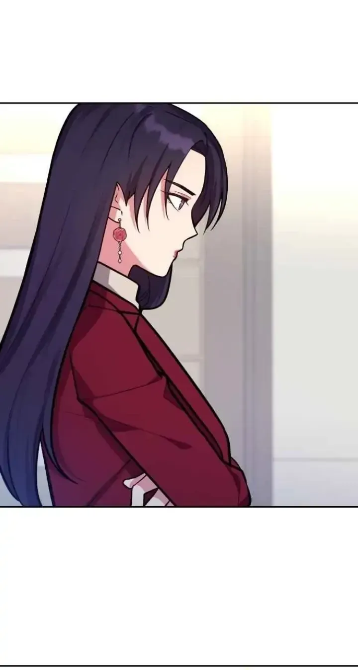 My Far TooTumultuous Marriage Chapter 33 page 86 - 