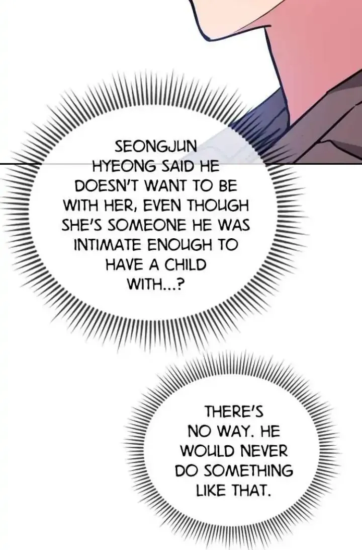 My Far TooTumultuous Marriage Chapter 33 page 99 - 