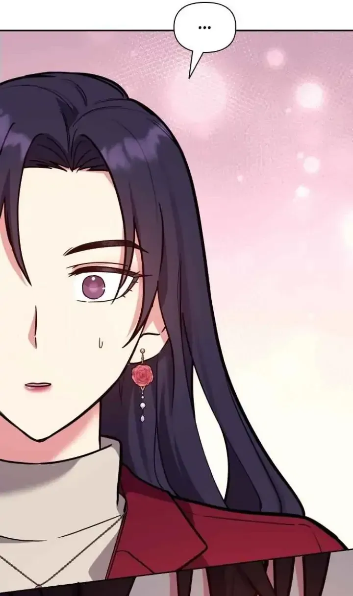 My Far TooTumultuous Marriage Chapter 34 page 12 - 