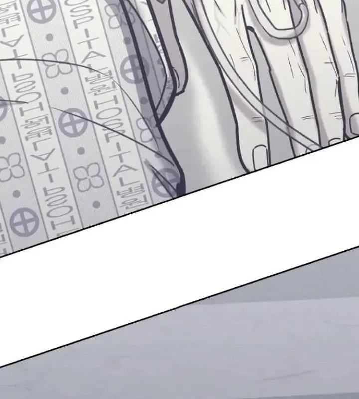 My Far TooTumultuous Marriage Chapter 34 page 111 - 