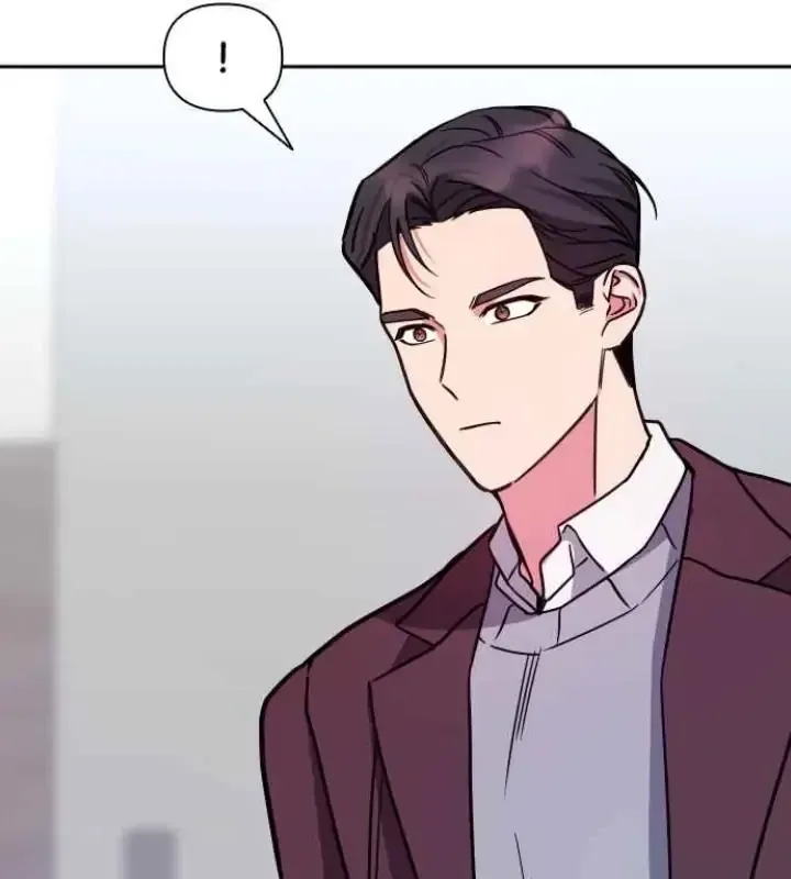 My Far TooTumultuous Marriage Chapter 34 page 18 - 