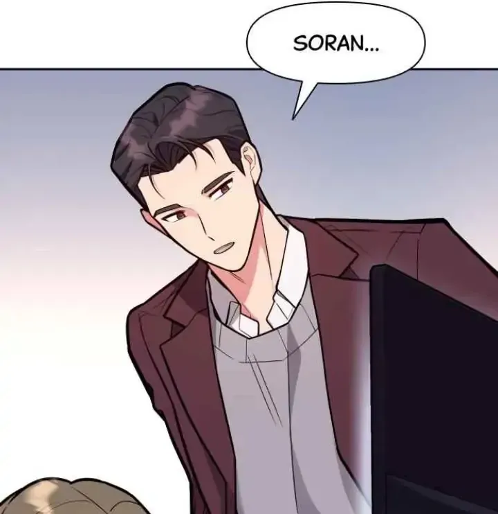 My Far TooTumultuous Marriage Chapter 34 page 24 - 