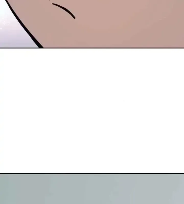 My Far TooTumultuous Marriage Chapter 34 page 27 - 