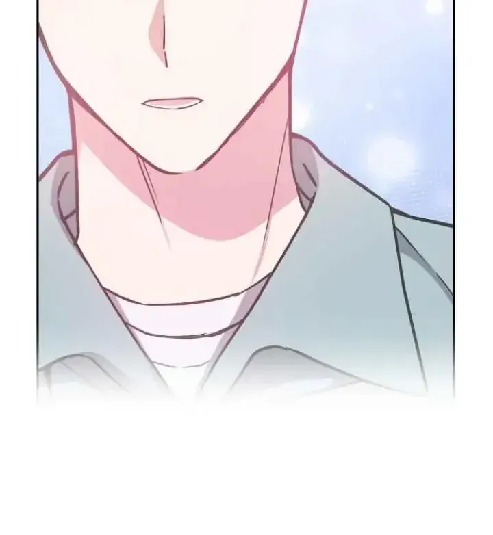 My Far TooTumultuous Marriage Chapter 34 page 48 - 