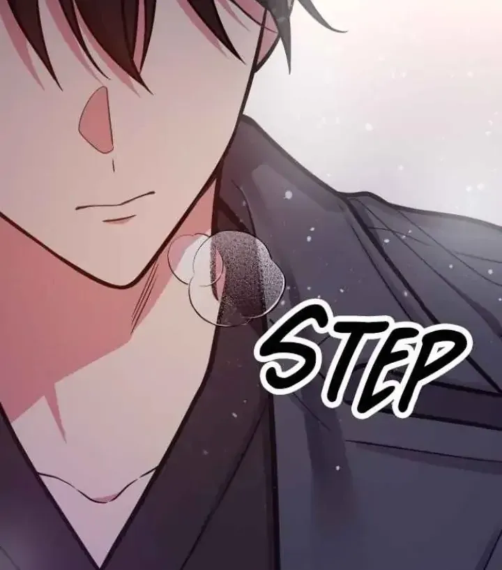 My Far TooTumultuous Marriage Chapter 34 page 91 - 