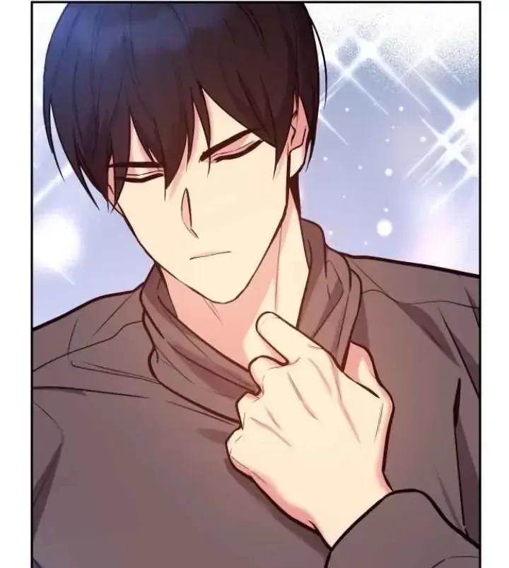 My Far TooTumultuous Marriage Chapter 36 page 16 - 