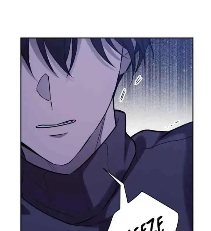 My Far TooTumultuous Marriage Chapter 36 page 33 - 