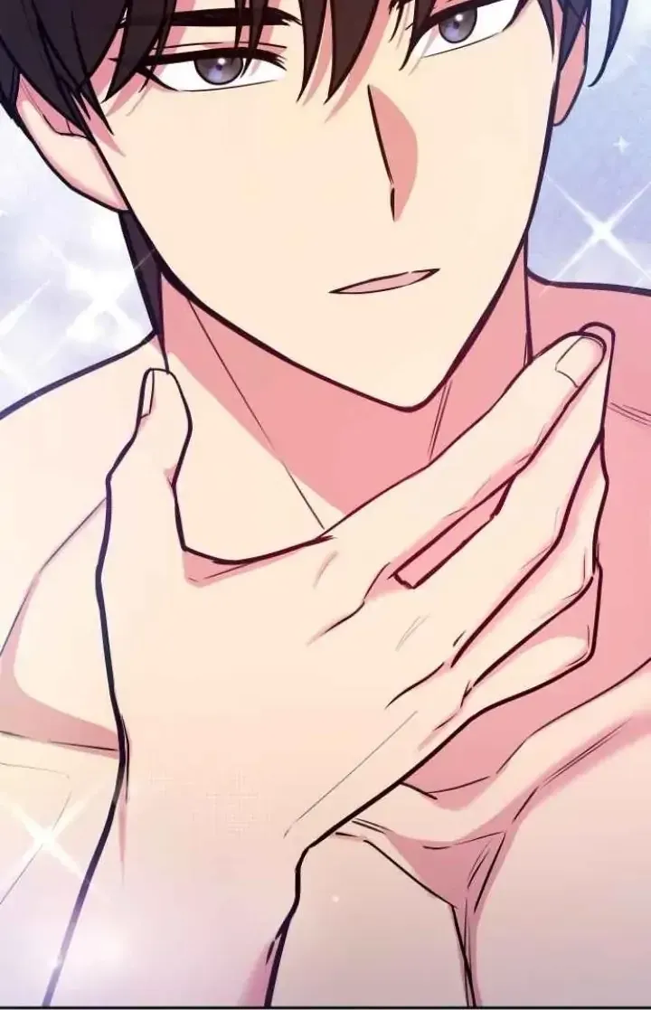 My Far TooTumultuous Marriage Chapter 36 page 42 - 