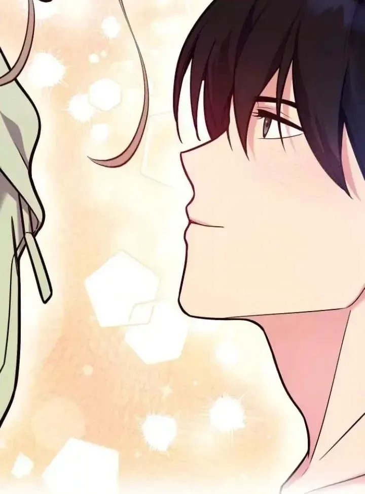My Far TooTumultuous Marriage Chapter 36 page 50 - 