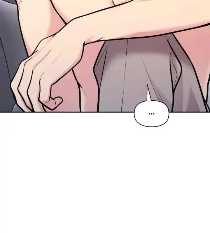 My Far TooTumultuous Marriage Chapter 36 page 6 - 