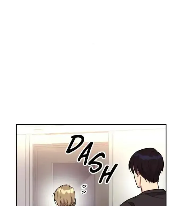 My Far TooTumultuous Marriage Chapter 36 page 72 - 
