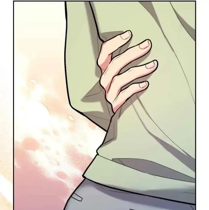 My Far TooTumultuous Marriage Chapter 36 page 9 - 